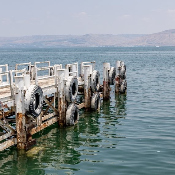 טבריה, ארכיון