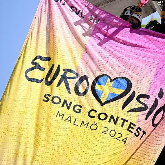 אירוויזיון 2024 מאלמו צילום JOHAN NILSSON_TT_TT NEWS AGENCY_AFP via Getty Images