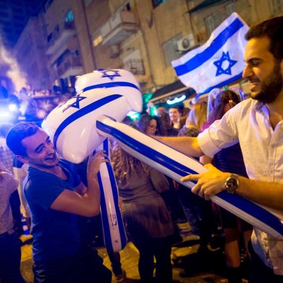 יום העצמאות יונתן זינדל פלאש90