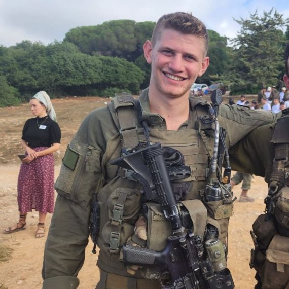 סרן איתן אוסטר ז"ל