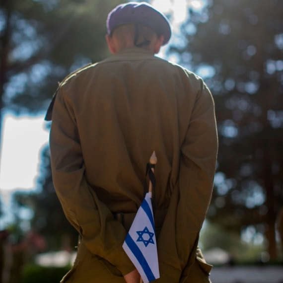 יום הזיכרון, ארכיון