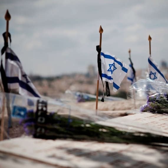 יום הזיכרון - אילוסטרציה