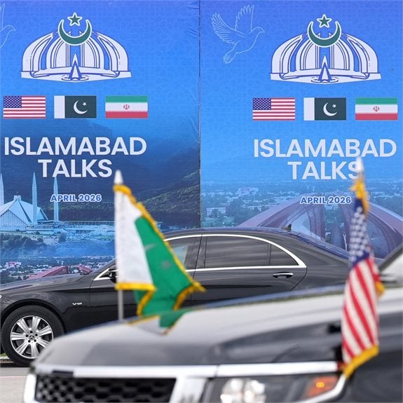 שיחות המו"מ באיסלאמבאד