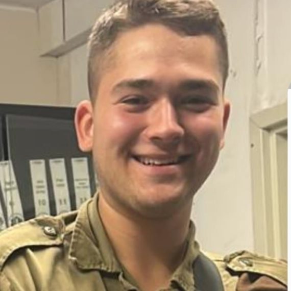 סמל ראם מאיר בטיטו ז"ל