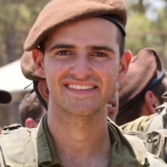 סמל רועי פרי