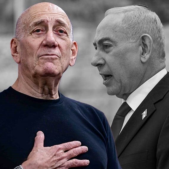 אהוד אולמרט ובנימין נתניהו