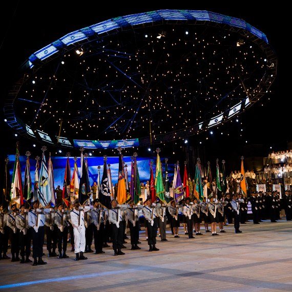 טקס הדלקת המשואות