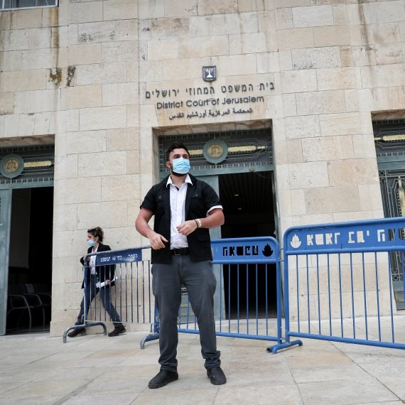 בית המשפט המחוזי