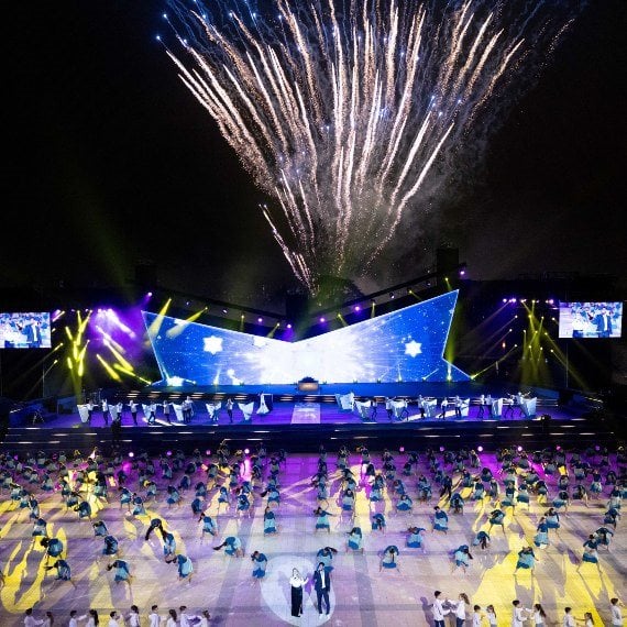 טקס המשואות - אילוסטרציה