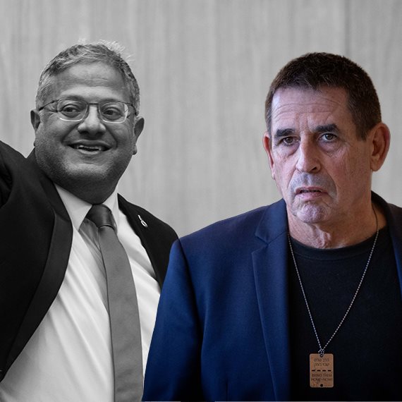 ח"כ יואב סגלוביץ, השר איתמר בן גביר