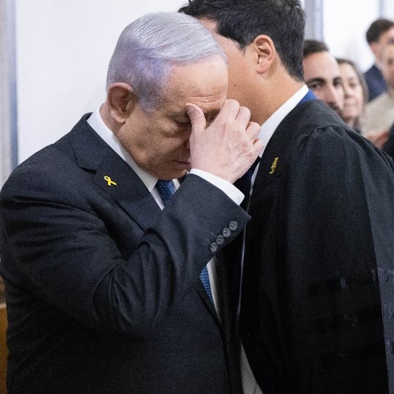 בנימין נתניהו בבית המשפט