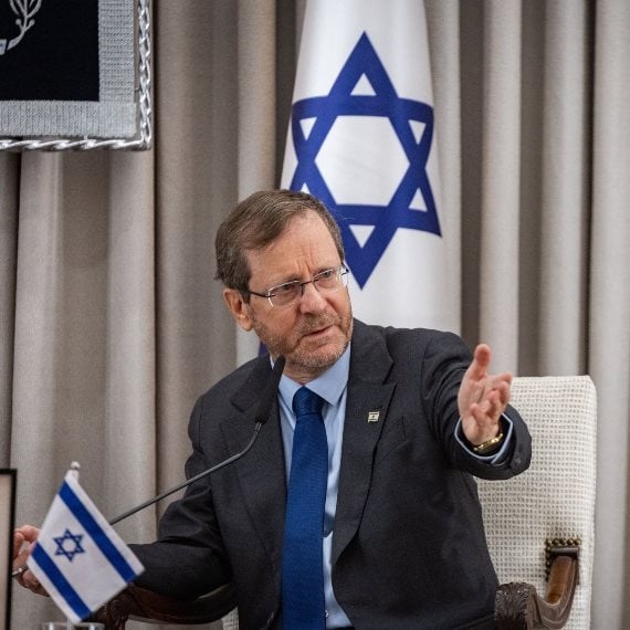 הנשיא יצחק הרצוג