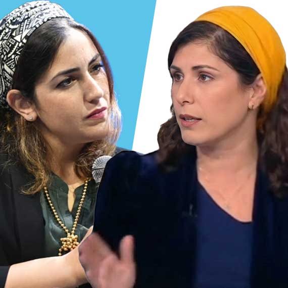 חן ארצי סרור ושירית אביטן כהן