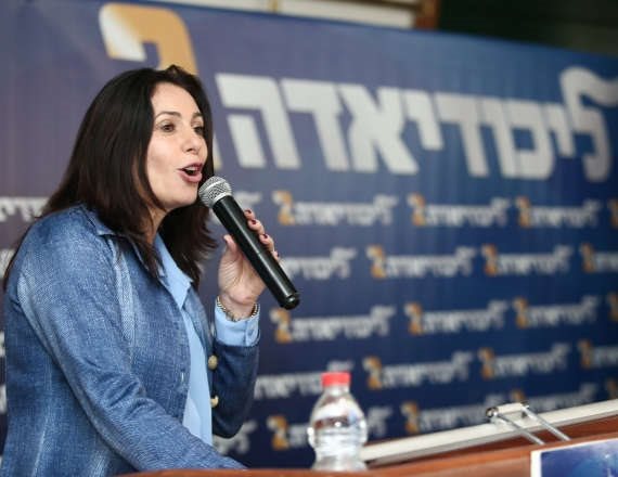 מירי רגב בליכודיאדה מימים עברו