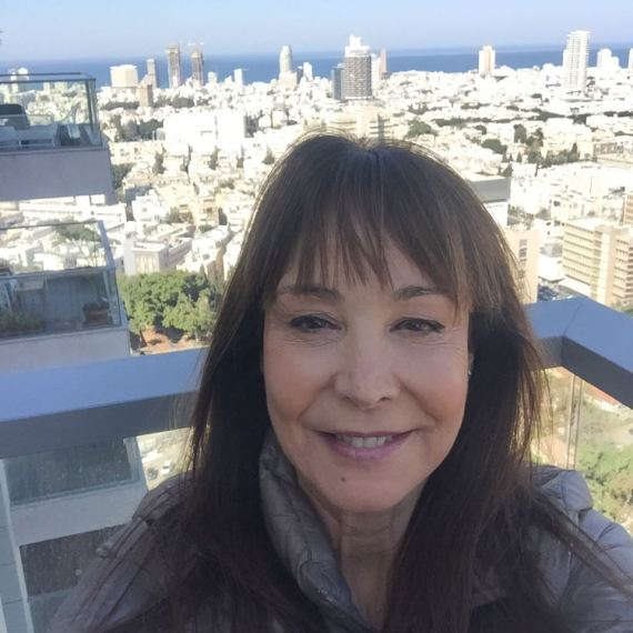 חני נחמיאס