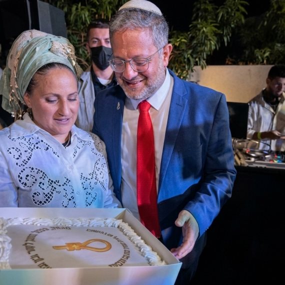 איתמר בן גביר