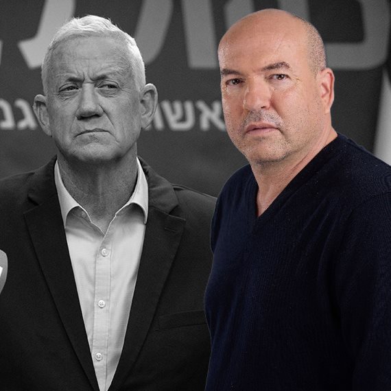 איל ברקוביץ' ובני גנץ