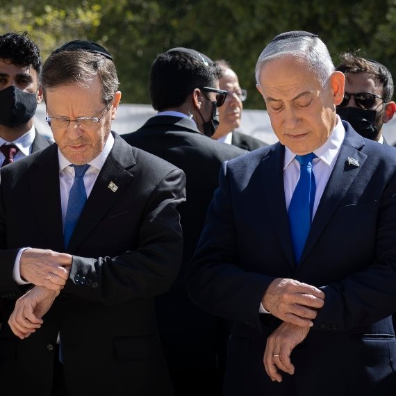 נתניהו והרצוג