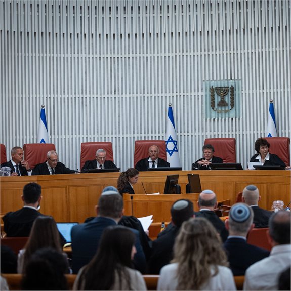 בג"ץ