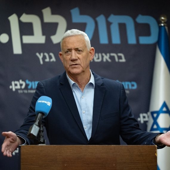 בני גנץ