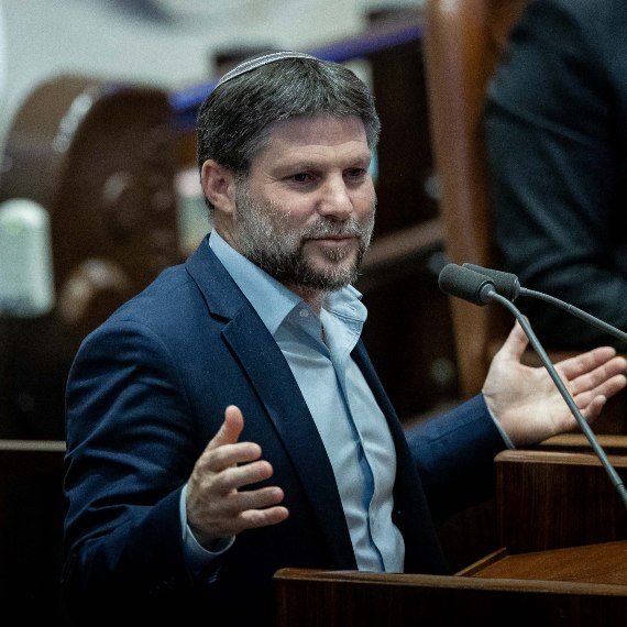 השר בצלאל סמוטריץ'