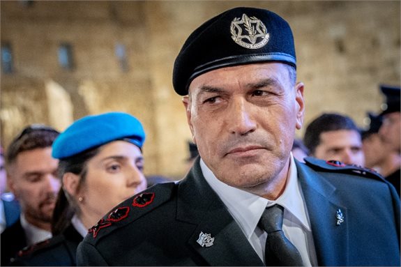 רא"ל אייל זמיר