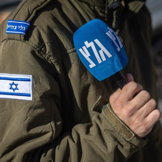 גלי צה"ל, ארכיון