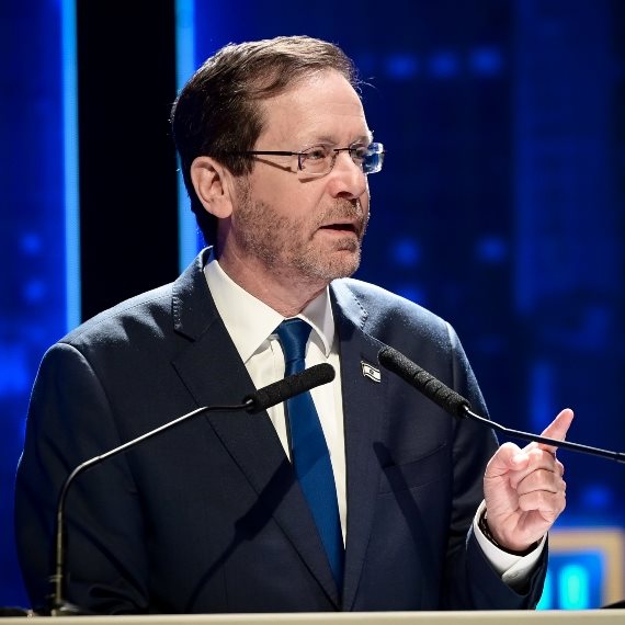 יצחק הרצוג