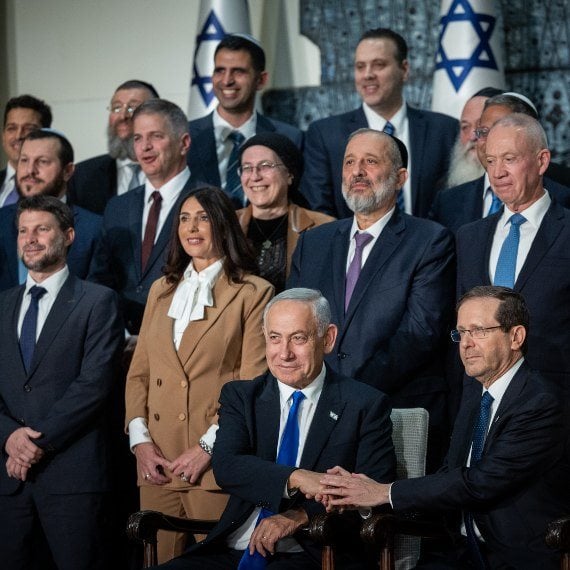 ממשלת ישראל (ארכיון)