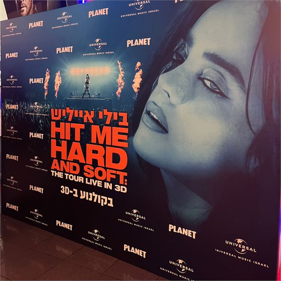 כרזת סרטה של החדש של בילי אייליש
