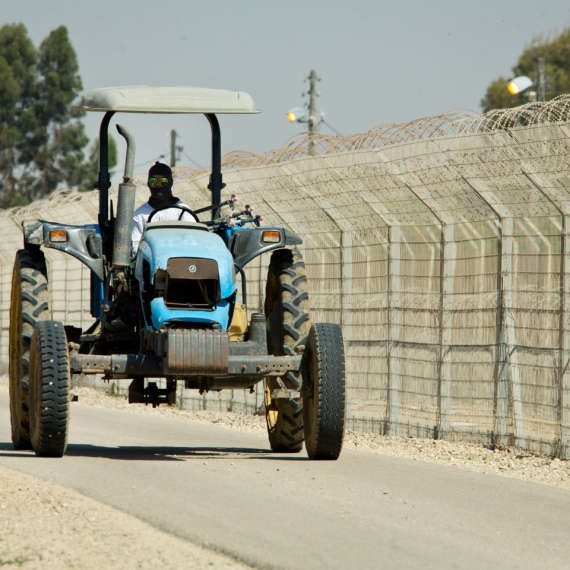 קיבוץ נחל עוז, ארכיון