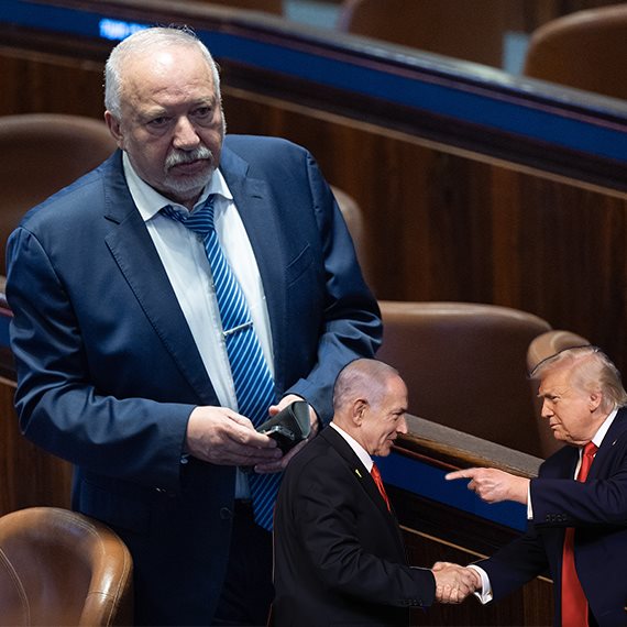 נשיא ארה"ב דונלד טראמפ, רה"מ בנימין נתניהו, אביגדור ליברמן