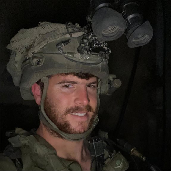 מעוז ישראל רקנטי ז"ל