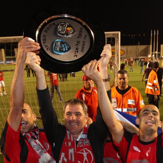 הפועל תל אביב אלופה 2010