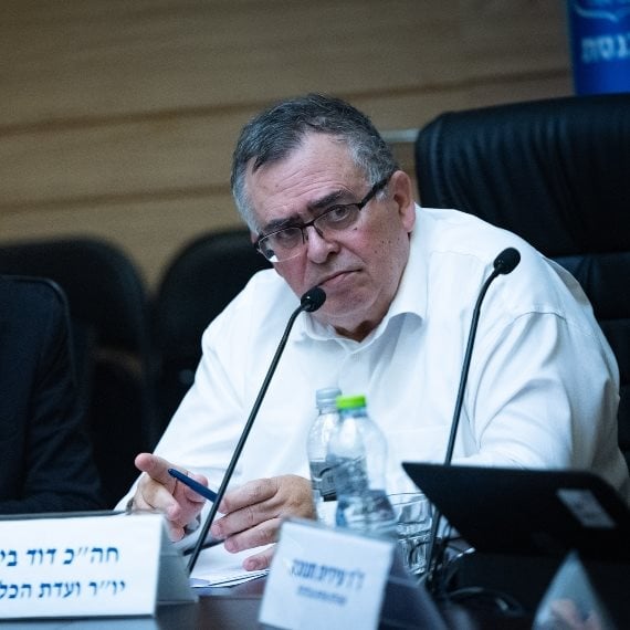 ח"כ דוד ביטן