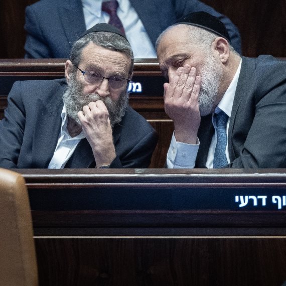 אריה דרעי ומשה גפני