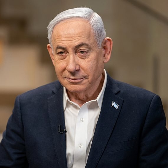 נתניהו