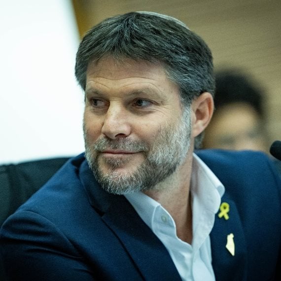 השר בצלאל סמוטריץ'