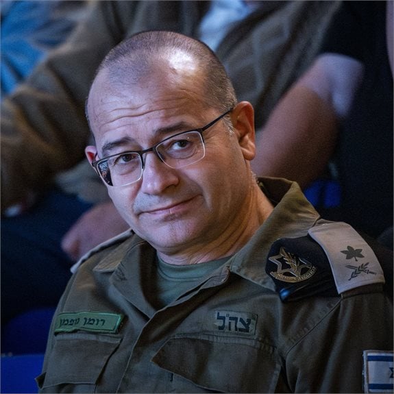 רומן גופמן