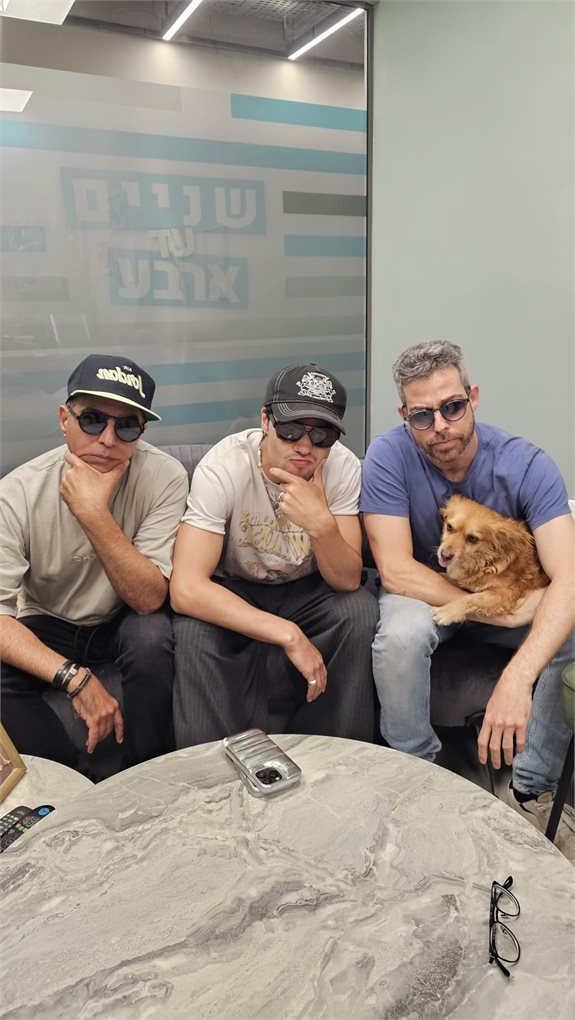 יונתן מרגי עם רון שלום ויואב כהן