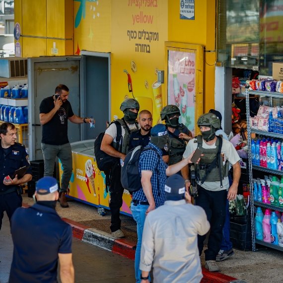 זירת הפיגוע, כוכב יאיר