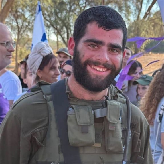 אהד יערי ז"ל