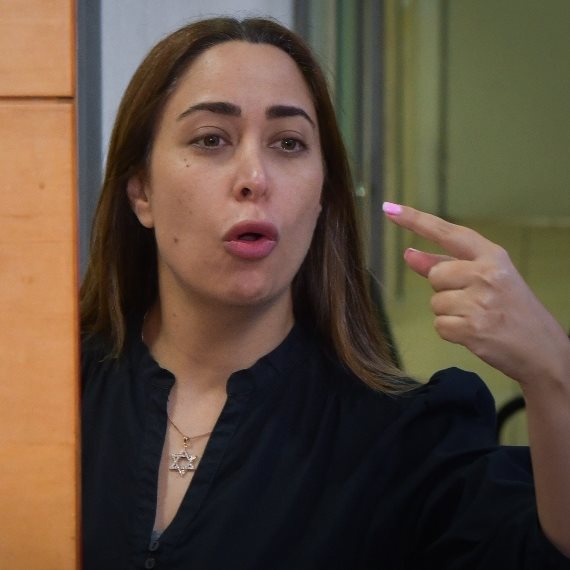 מאי גולן