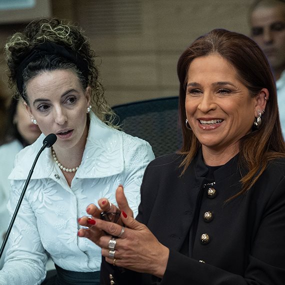 ח"כ מירב בן ארי, השרה עידית סילמן