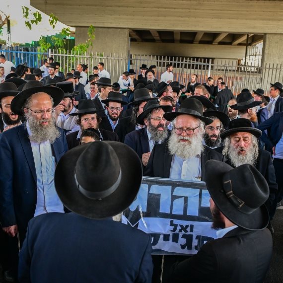 הפגנת חרדים