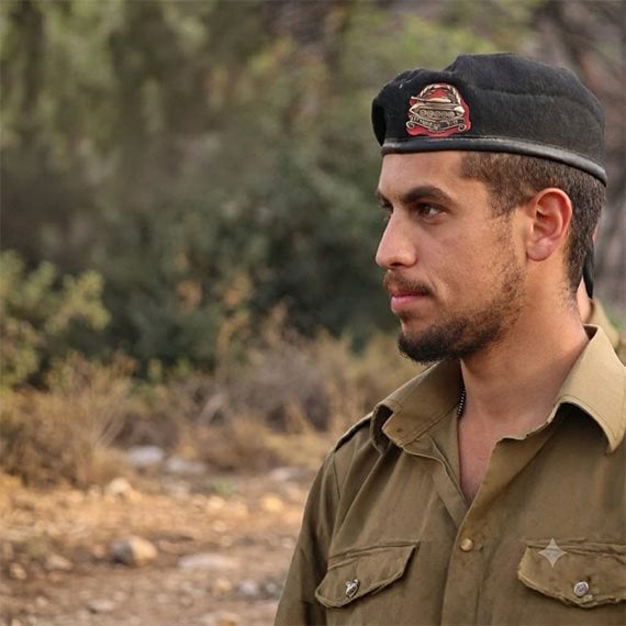 סמ"ר נוה חבשוש ז"ל