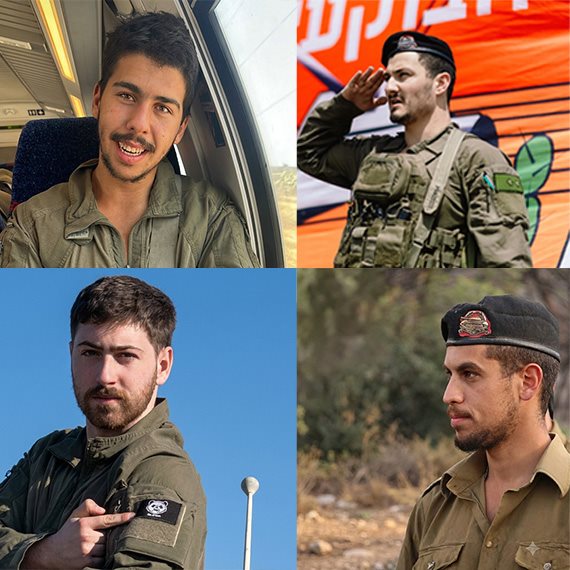 חללי אסון הטנק