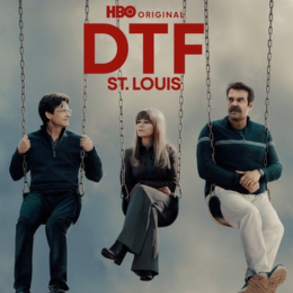 פוסטר DTF סנט לואיס