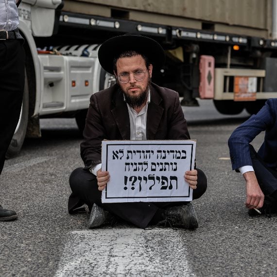 מחאות חרדים - למצולם אין קשר לנאמר