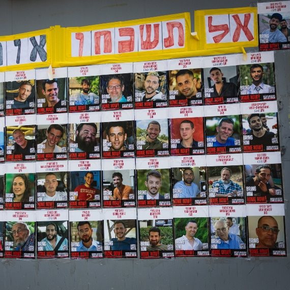 מיצג למען החטופים